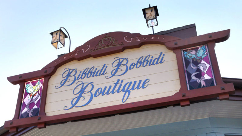 Bibbidi Bobbidi Boutique at Disney Springs